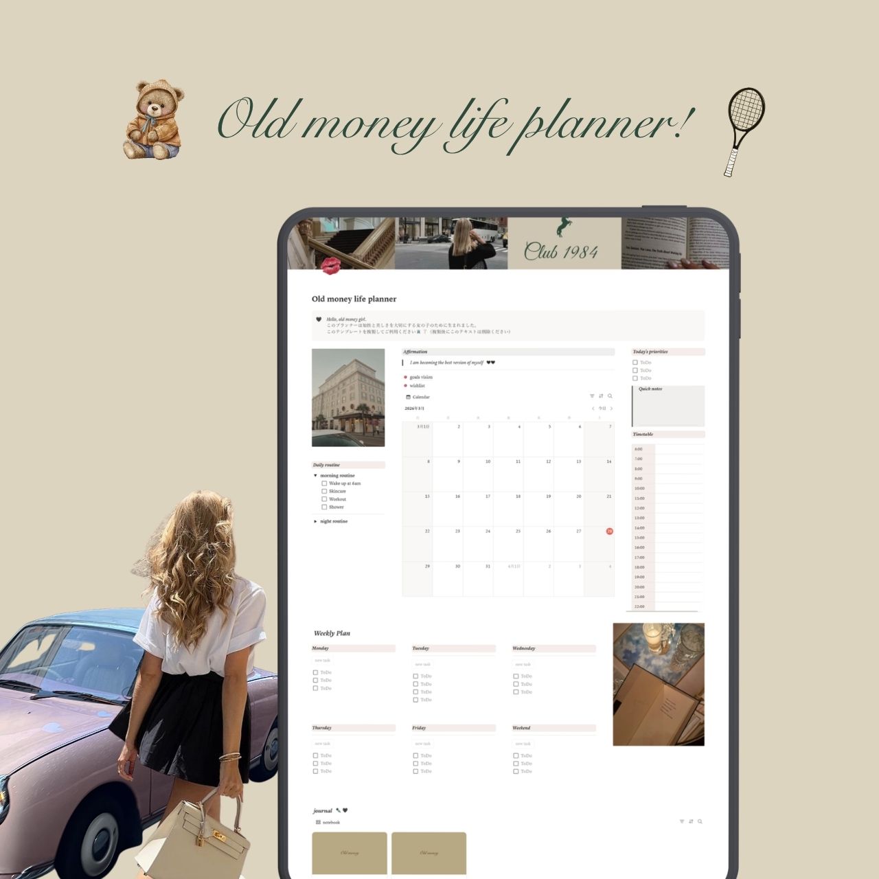 Old money life planner