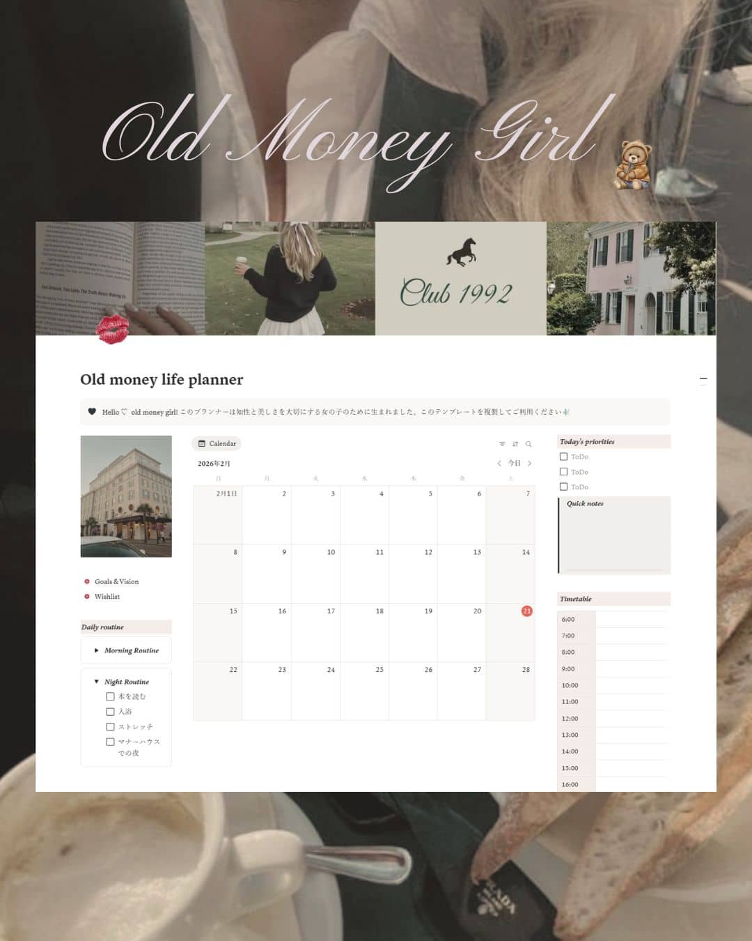 Old Money Life Planner
