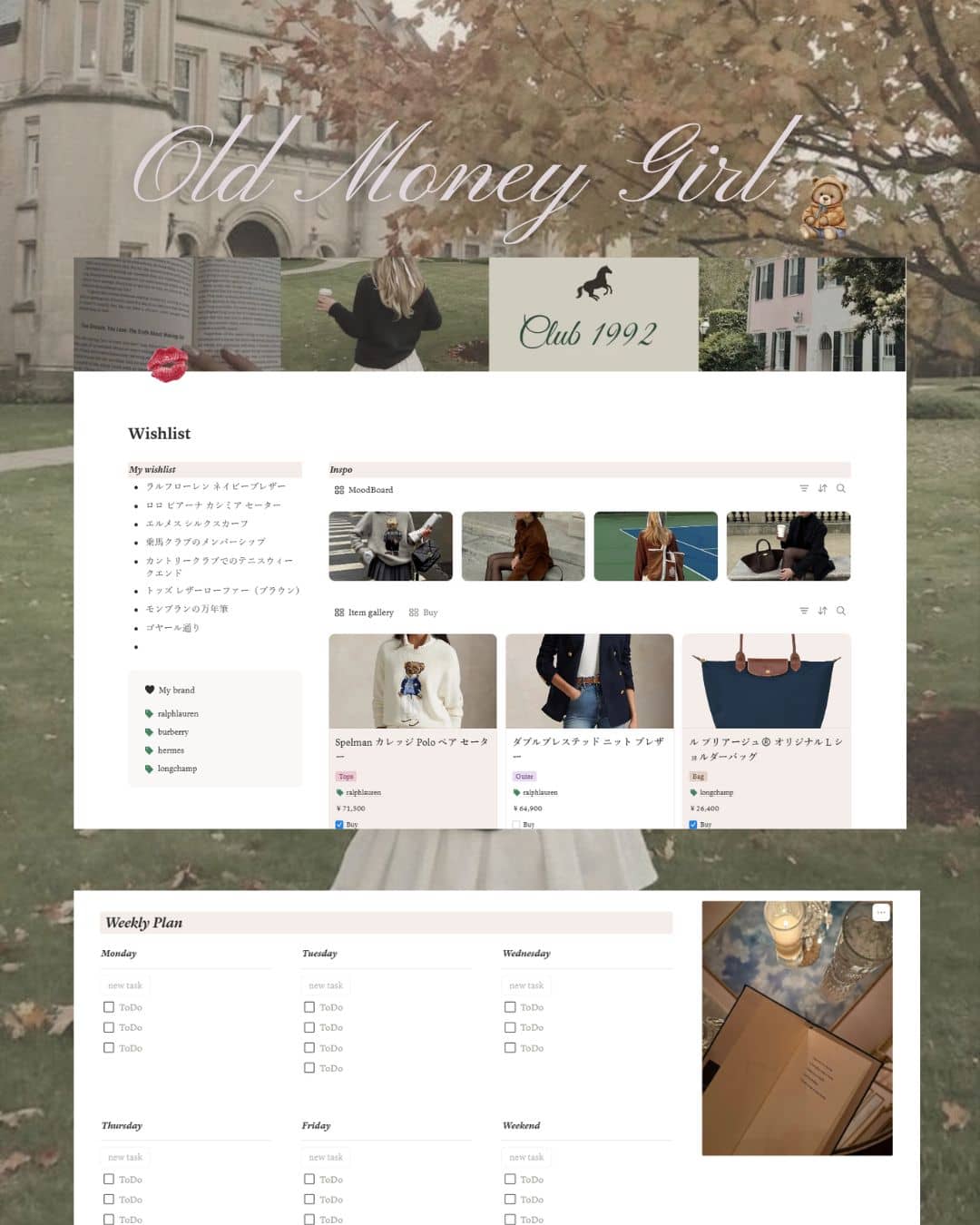 Old Money Life Planner